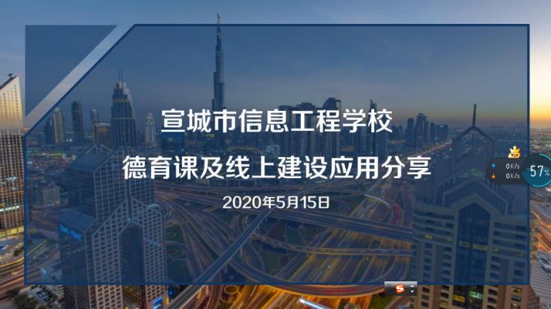 微信图片_20200522091839.jpg